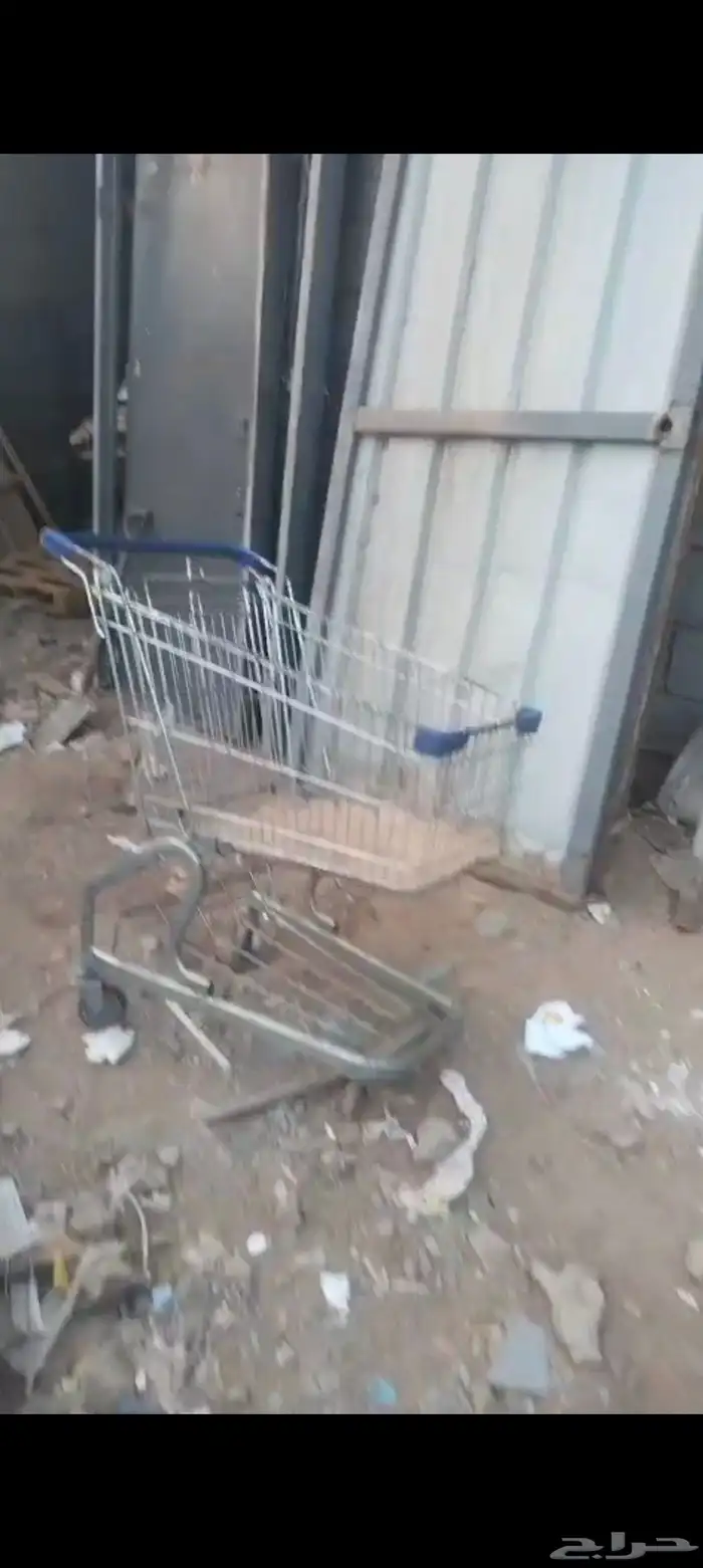 عرربيات تسوق 1