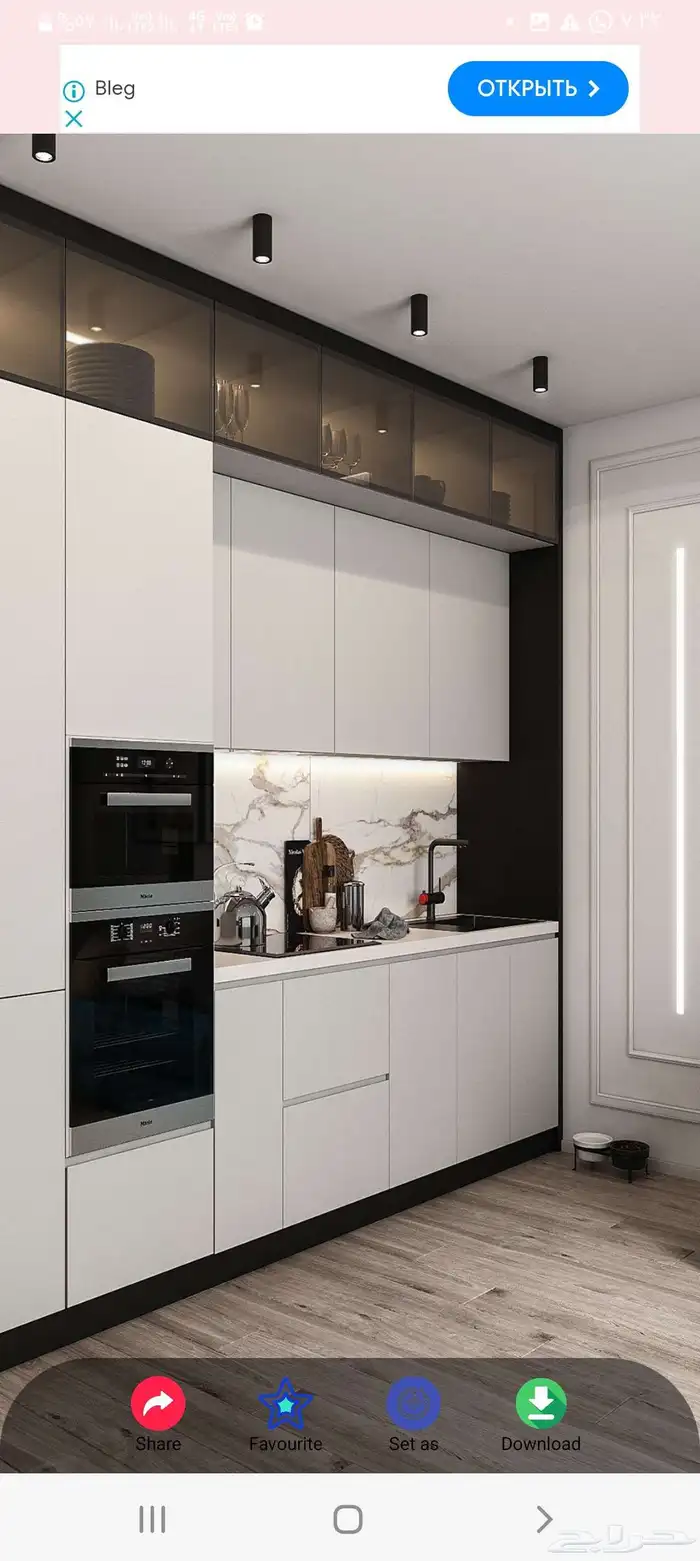 مطابخ المونيوم صاج قطاع خاص رف دبل 0