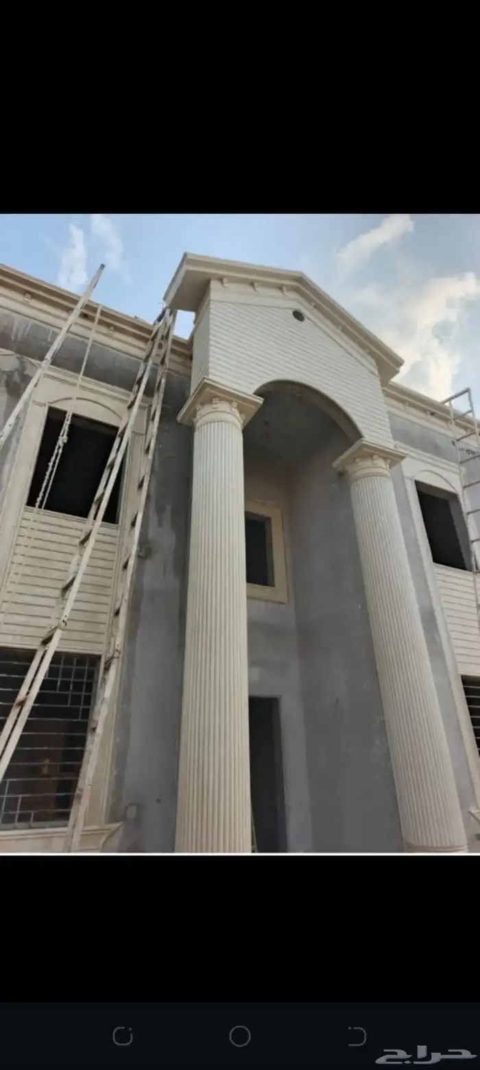 ابوقناص المقالات الديكورات خارجيه سمنت الرياض بطحاء الرياض ل 9