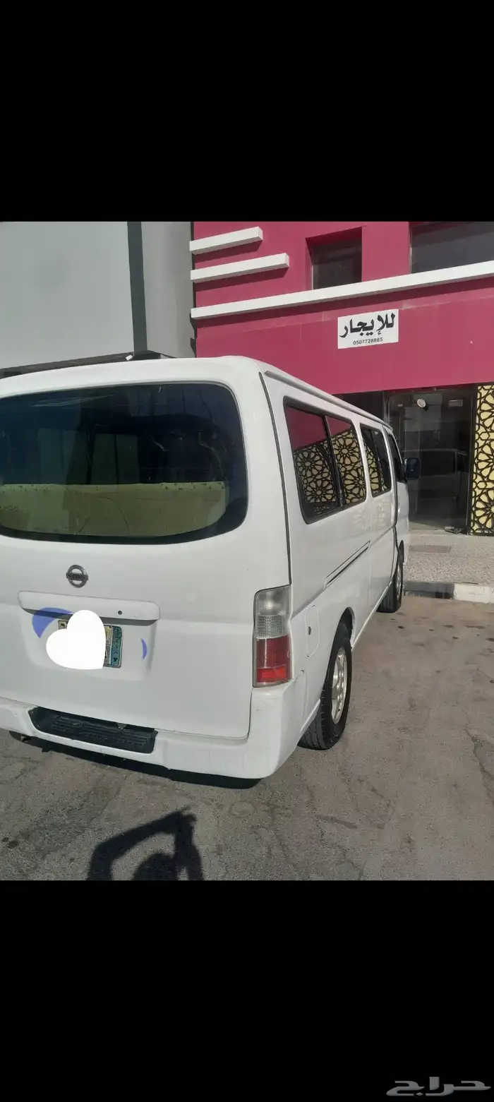 باص نسيان اورفان مديل 2002 الفحص له شهرين استماره منتهيه من 2
