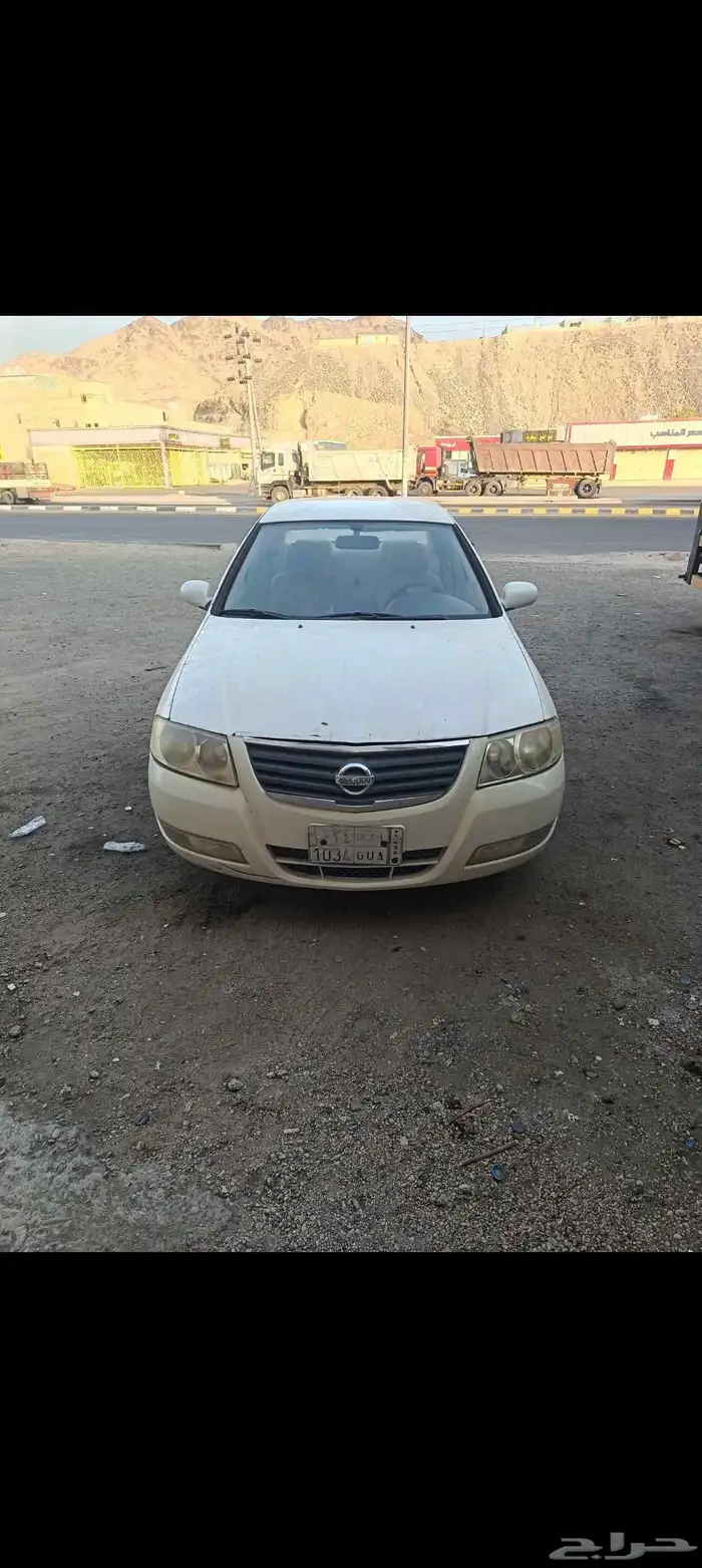 نيسان صني 2010 0