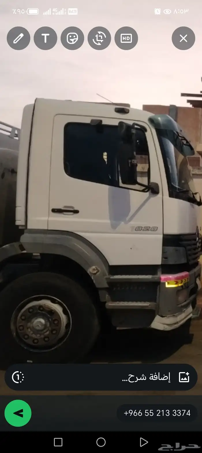 مرسيدس اتيكو مديل 2004 2