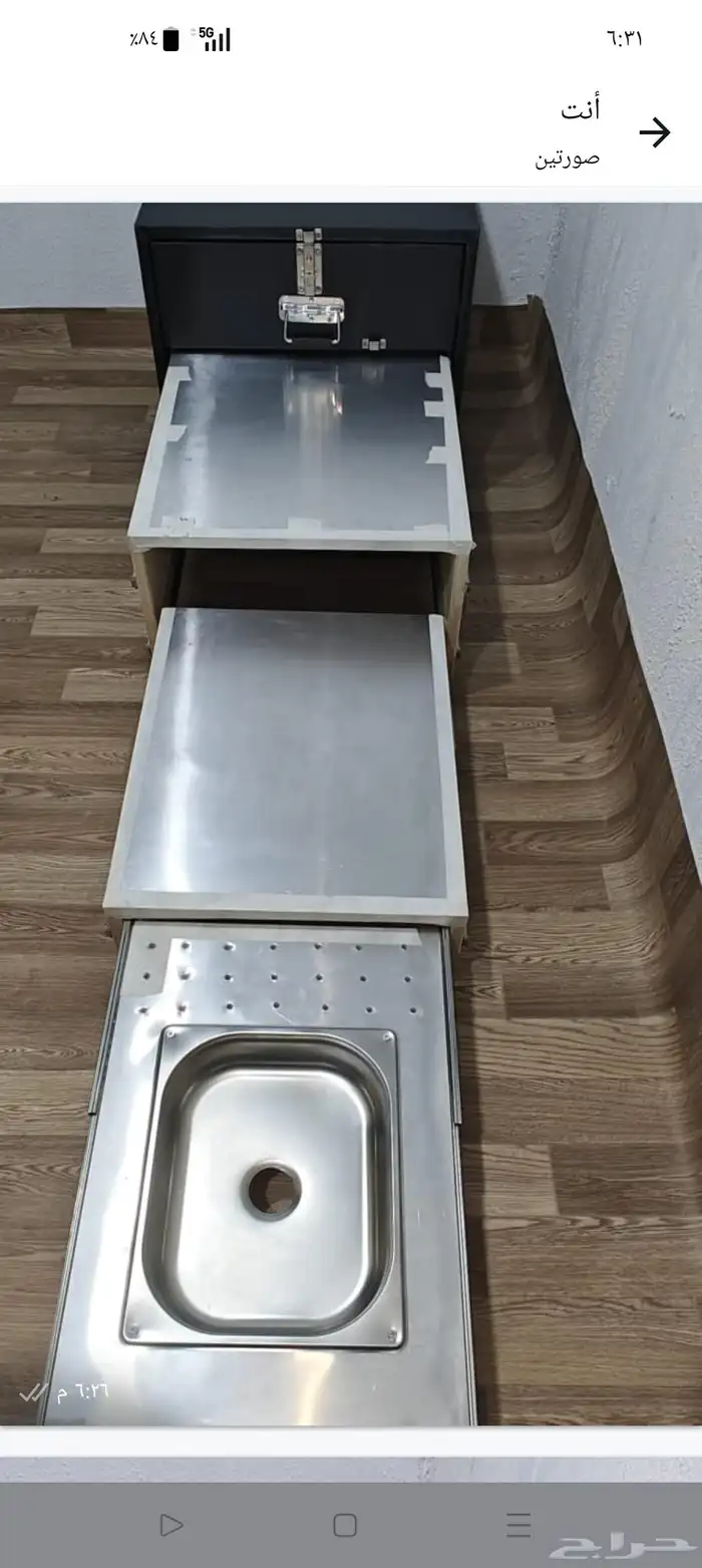 تفصيل ادراج سحب عزبة خشب متجر الكتروني 10