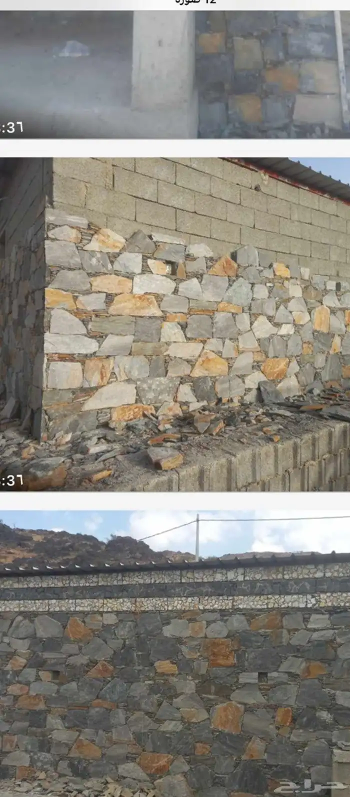 معلم حجر صغير وكبير ورباريب وترميم البيوت التراثيه في الباحه 2