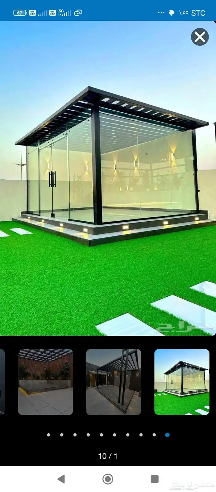 أجهزة ثلاجات 7