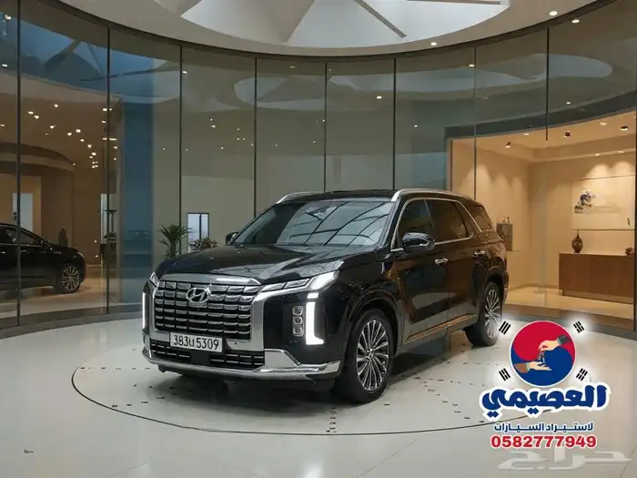 للاستيراد من كوريا _ هيونداي بالسيد دبل _ 2023 0