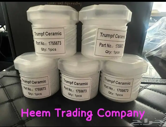 قطع تبديل ماكينة ليزر 23