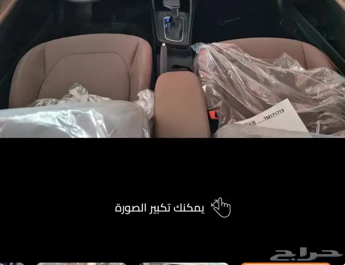 هونداي اكسنت فليت2026وسمارت2025 عرض خاص وقسط يبدأ من1000ريال 5