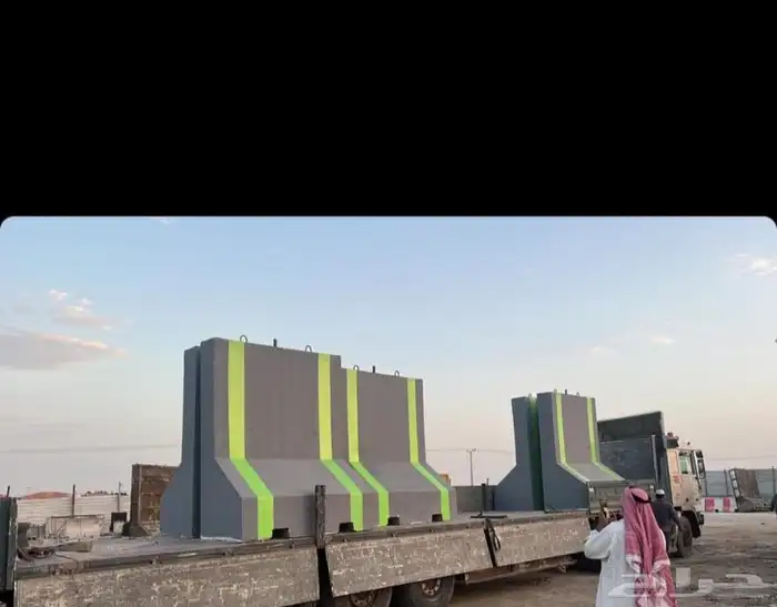 حاجز خرسانيه جميع المقاسه 0
