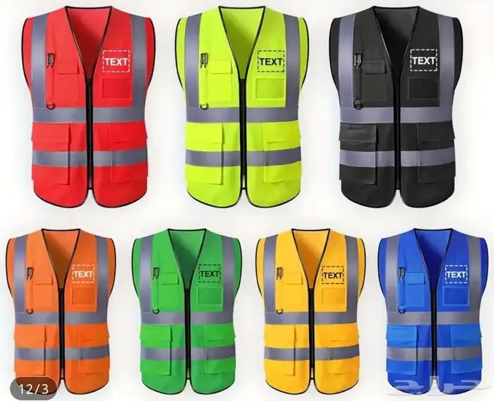 سفتي متوفر 35 موديل مع طباعة وتطريز حسب الشعار والطلب 0