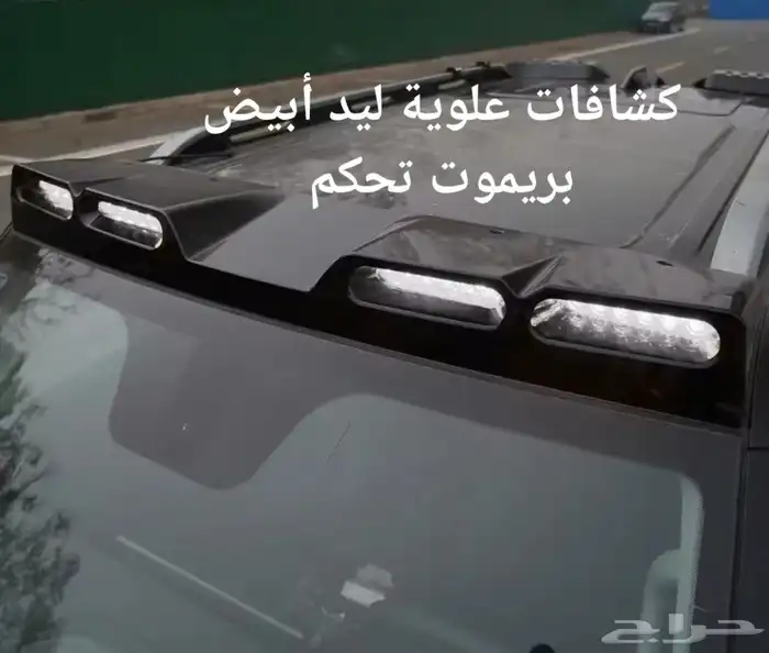 إكسسوارات جيتور T2 تي 2 ( تصفية ) 36