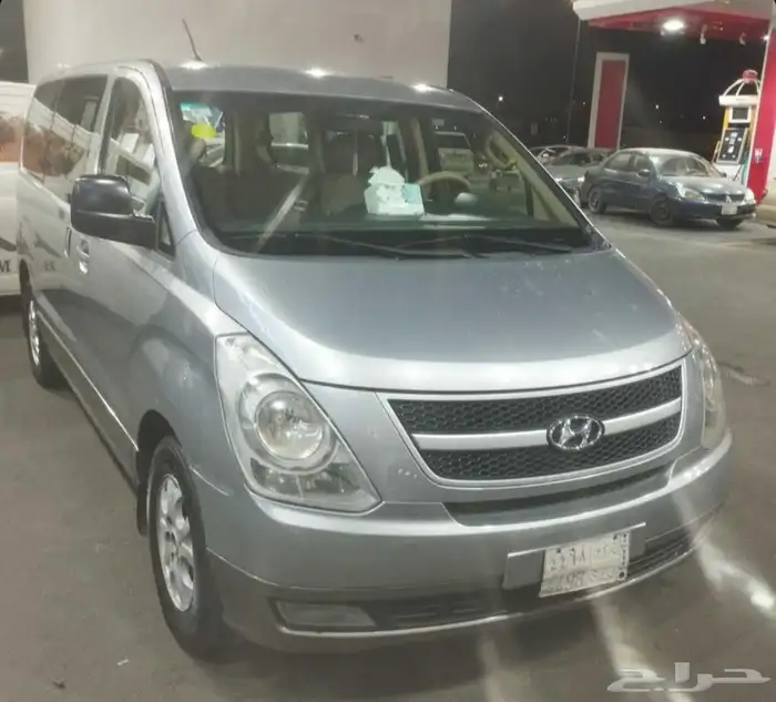 اتش ون لي البيع موديل 2016 2