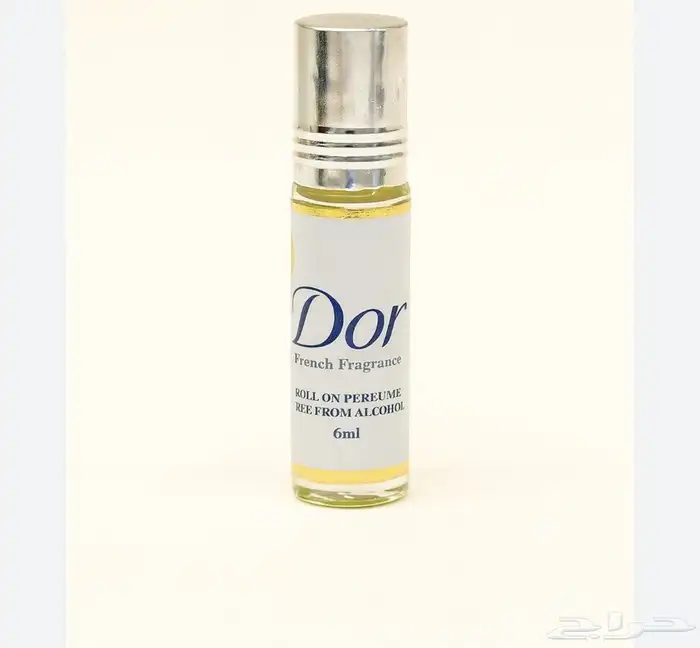 عطر دون مناسب للاطفال ولنساء ولرجال 4