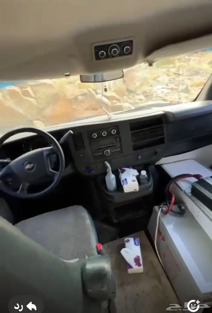 سيارة ايسكريم للبيع 2012 2