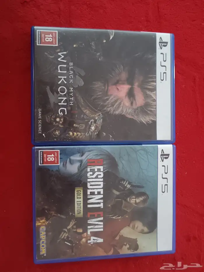 شريط رزنت ايفل و بلاك ميث 0