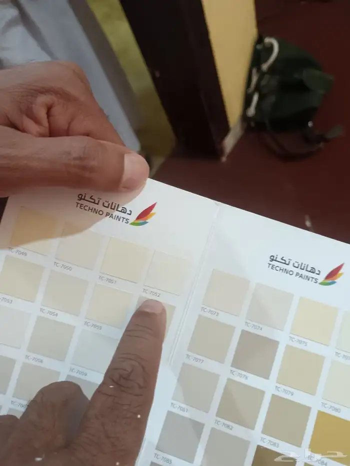 أنا معلم دهان بويا منقطعه حاىل 1