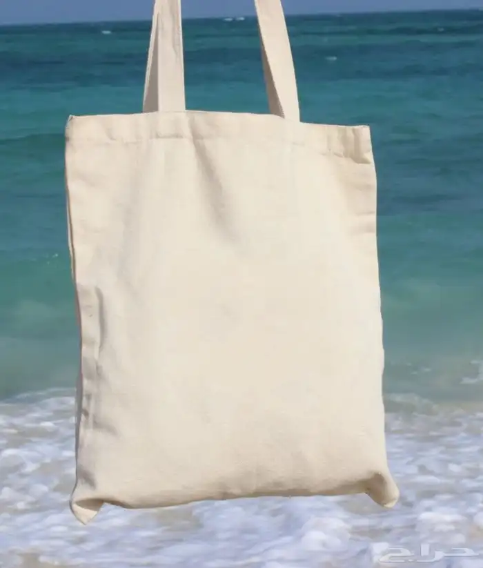 توت باق شنطة 0