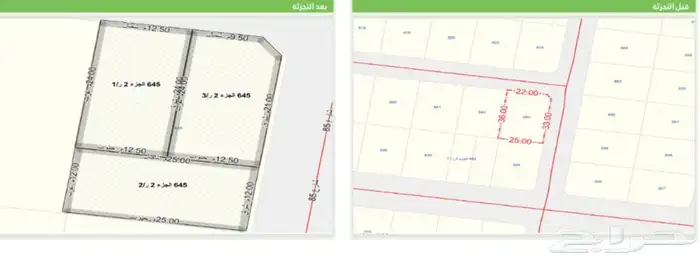 فرصه للبيع ارض 300 متر في جوهرة العروس 2ر حي الفرقان 11