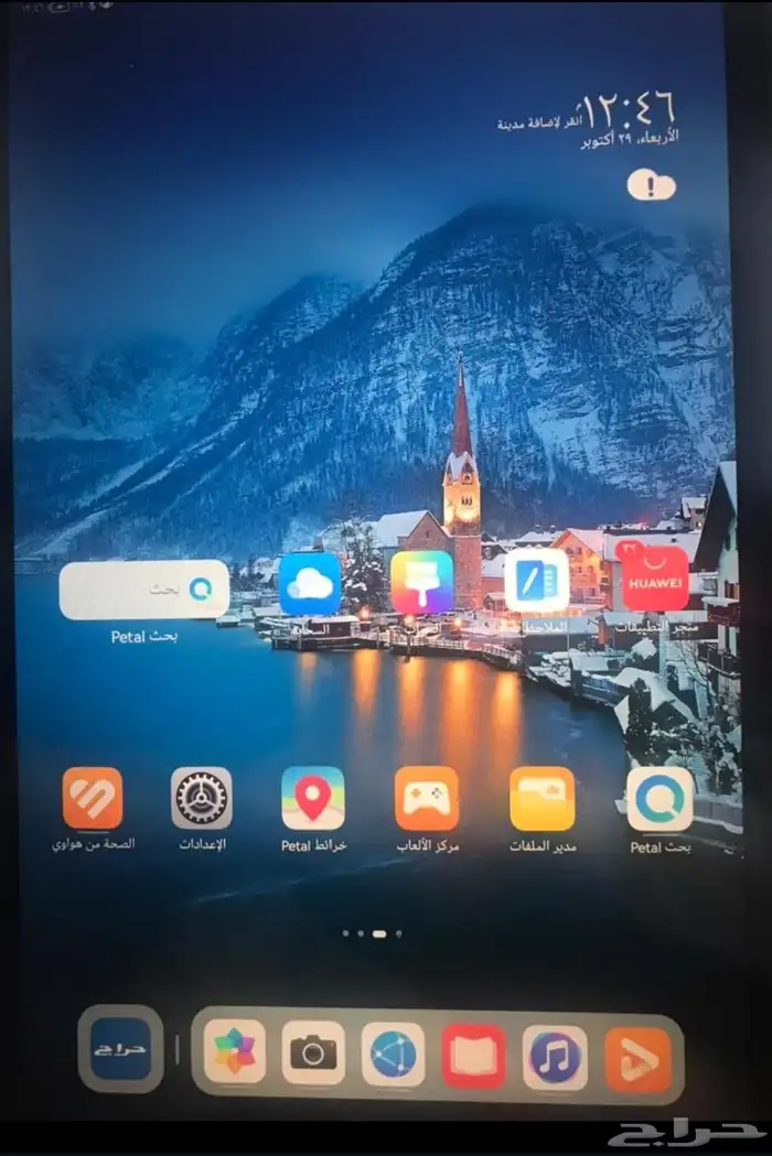 . للبيع جهاز تاب HUAWEI MatePad SE 11 2