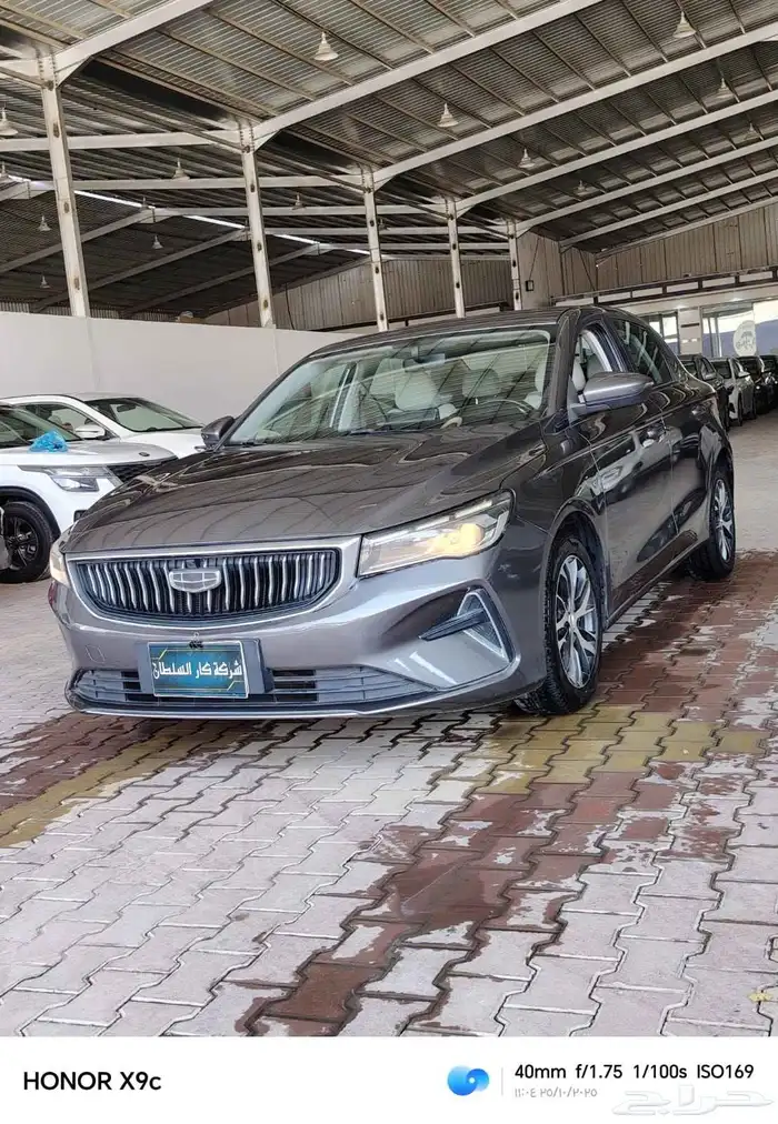 جيلي امجراند الموديل 2023 1