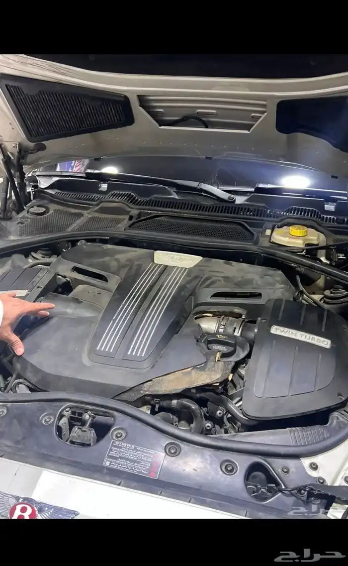 قطع غيار بنتلي 7