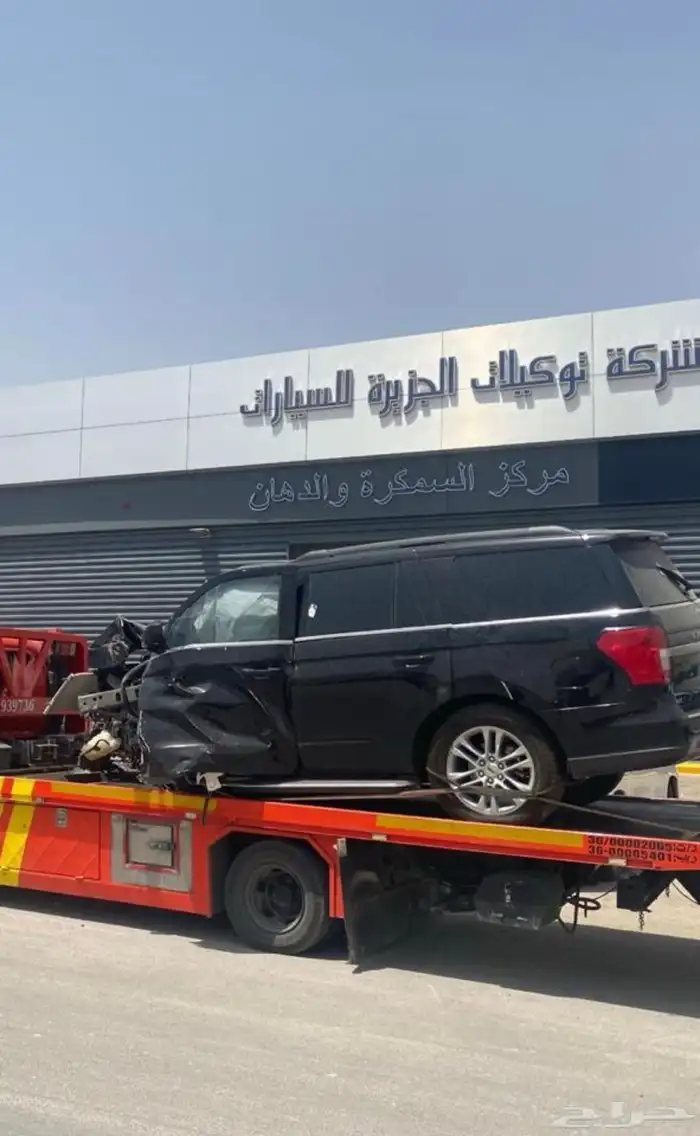 اكبدشن 2023 تالف 2