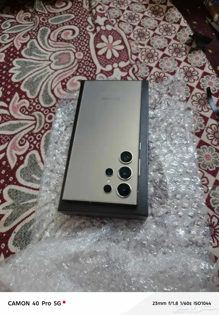 samsung S 24 ultra 12 ram 256 memory 2