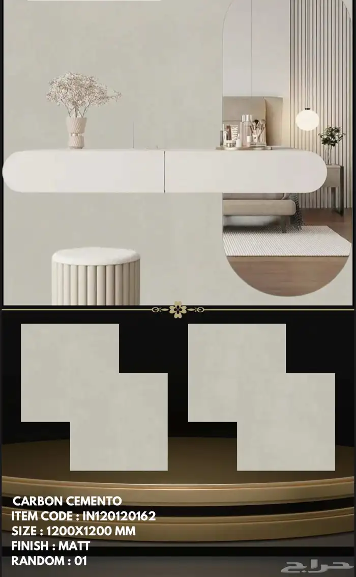 يووسلان هندي 120-120 ليزر 4