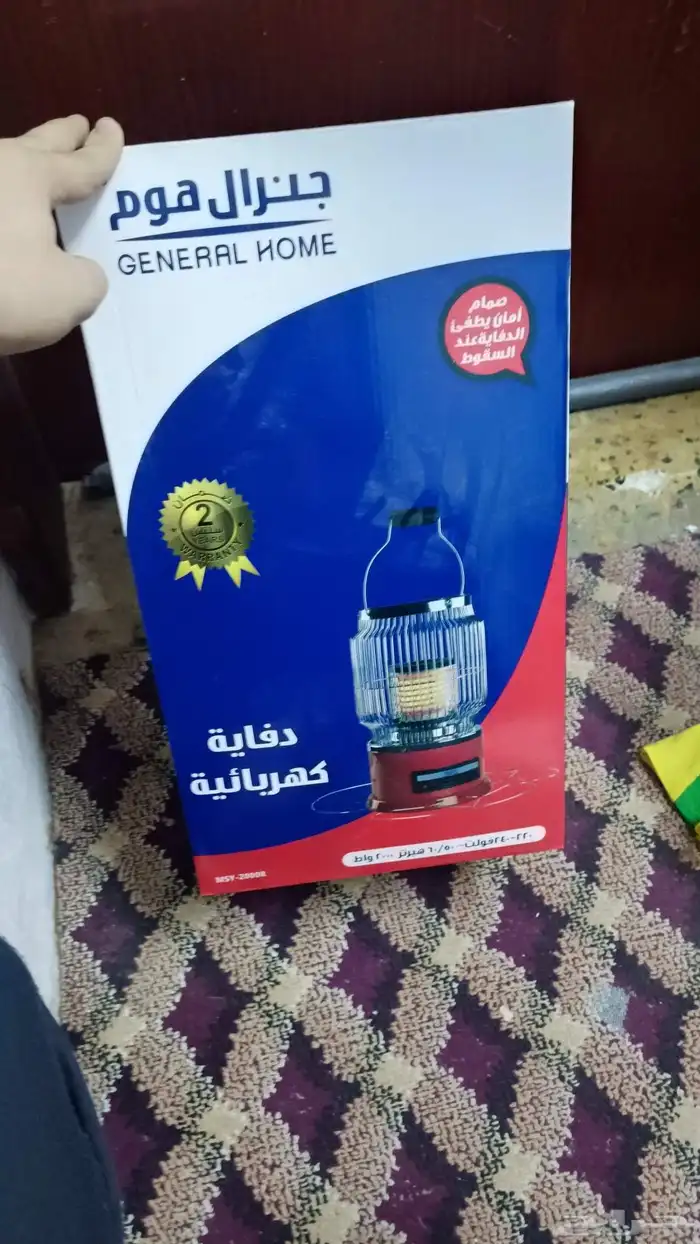 عرض دفايات وفرن للبيع 0