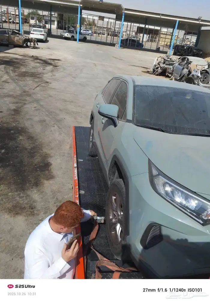 رافور تشلح 2022قطع غيار فقط 1