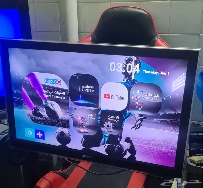 شاشة تلفزيون ولابتوب وفرنين غاز 0