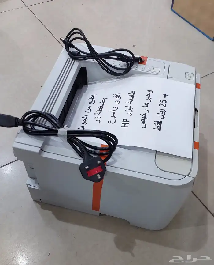 طابعة ليزر جديدة HP تطبع من الجوال بضغطة زر 11