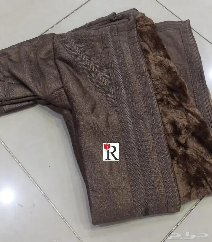 فروات ولادي 1