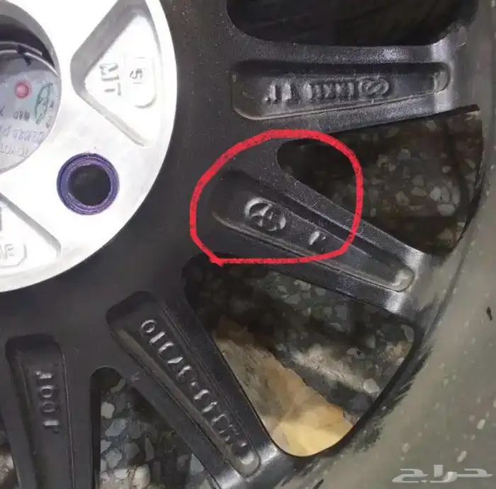 جنوط يارس 2024 استاندر نظظيفه مره على الشرط بكفراتها 1