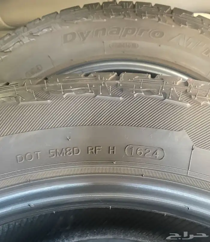 بنصف السعر كفرات هانكوك مقاس 20 5