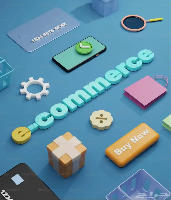 تصميم مواقع 1