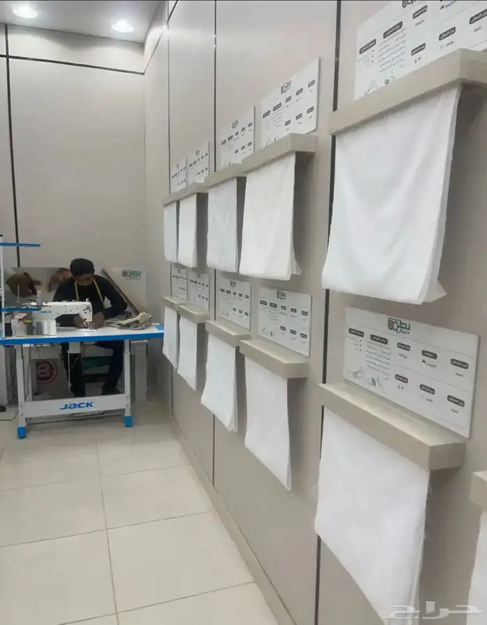 محل خياطة رجالية جاهز للتقبيل   بصمة قماش 1