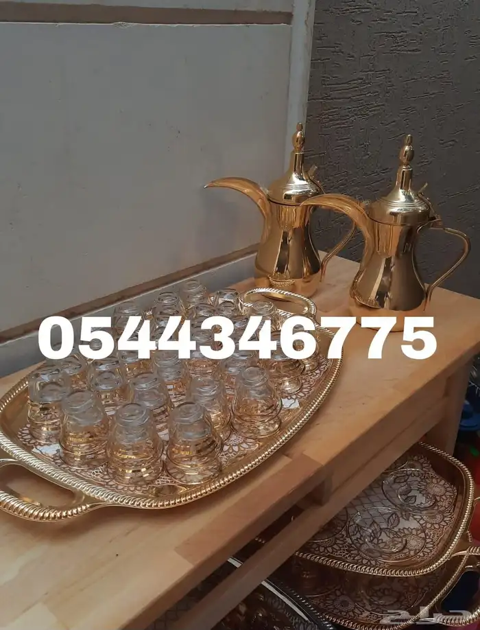 قهوجي و صبابين 7