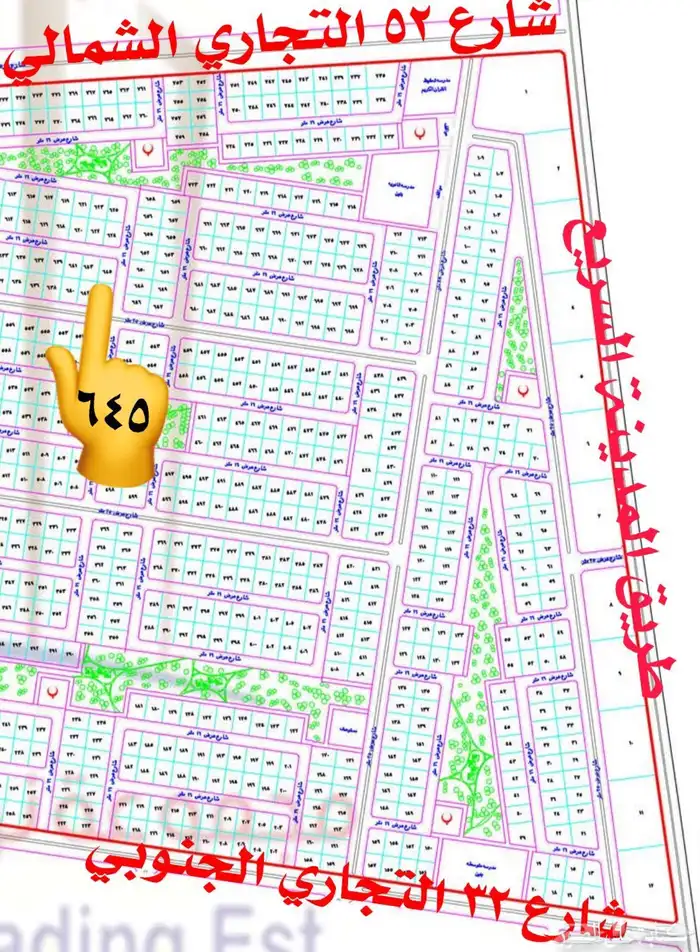 فرصه للبيع ارض 300 متر في جوهرة العروس 2ر حي الفرقان 0