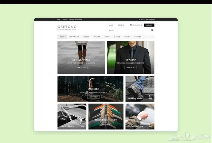 تصميم مواقع 3