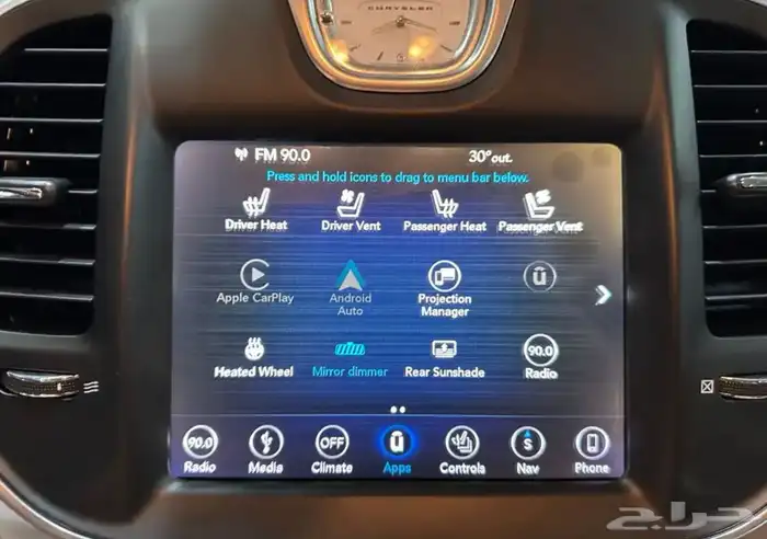 كرايزلر C300 موديل 2018 فل كامل نضيف جدا 10