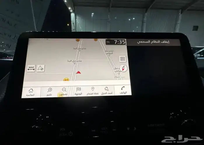 نيسان باترول بلاتينيوم موديل 2022 فل كامل نضيف جدا 13