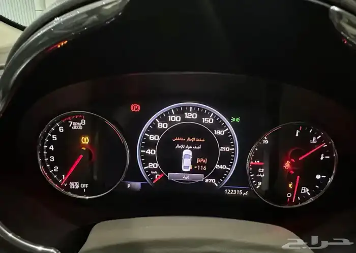 شيفروليه ماليبو LT موديل 2019 فل كامل خليجي 10