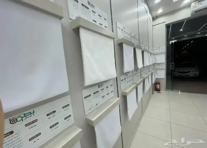 محل خياطة رجالية جاهز للتقبيل   بصمة قماش 4