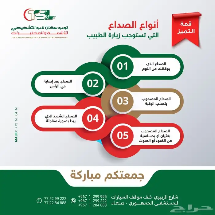 التصميم ليس شكل ا فقط  بل تجربة ت روى بصمت. 3