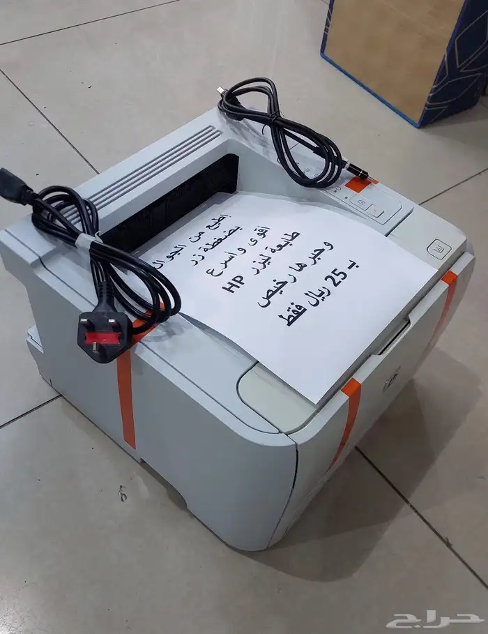 طابعة ليزر جديدة HP تطبع من الجوال بضغطة زر 4