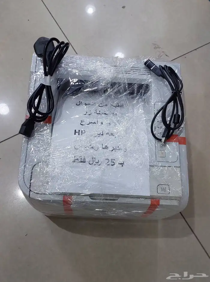 طابعة ليزر جديدة HP تطبع من الجوال بضغطة زر 9