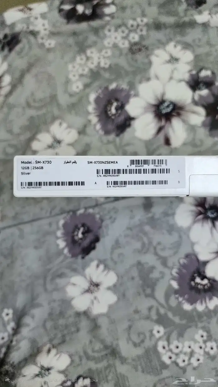 للبيع او للبدلSamsung galaxy tap s11 1