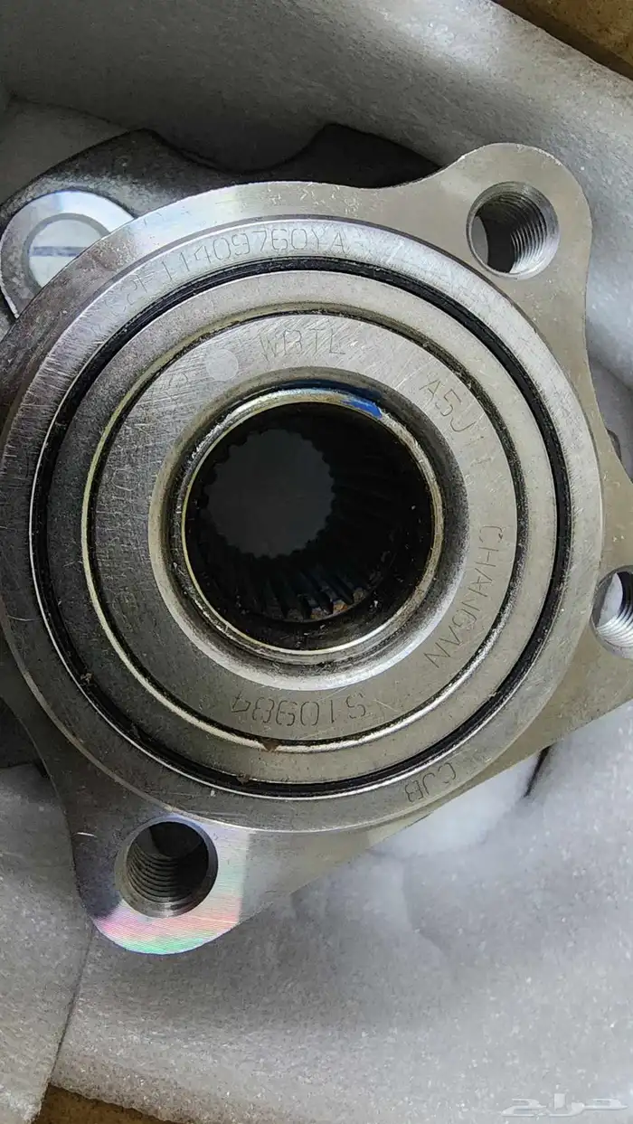 فلنجة مع رمان خلفي شانجان CS7 اصلية 0