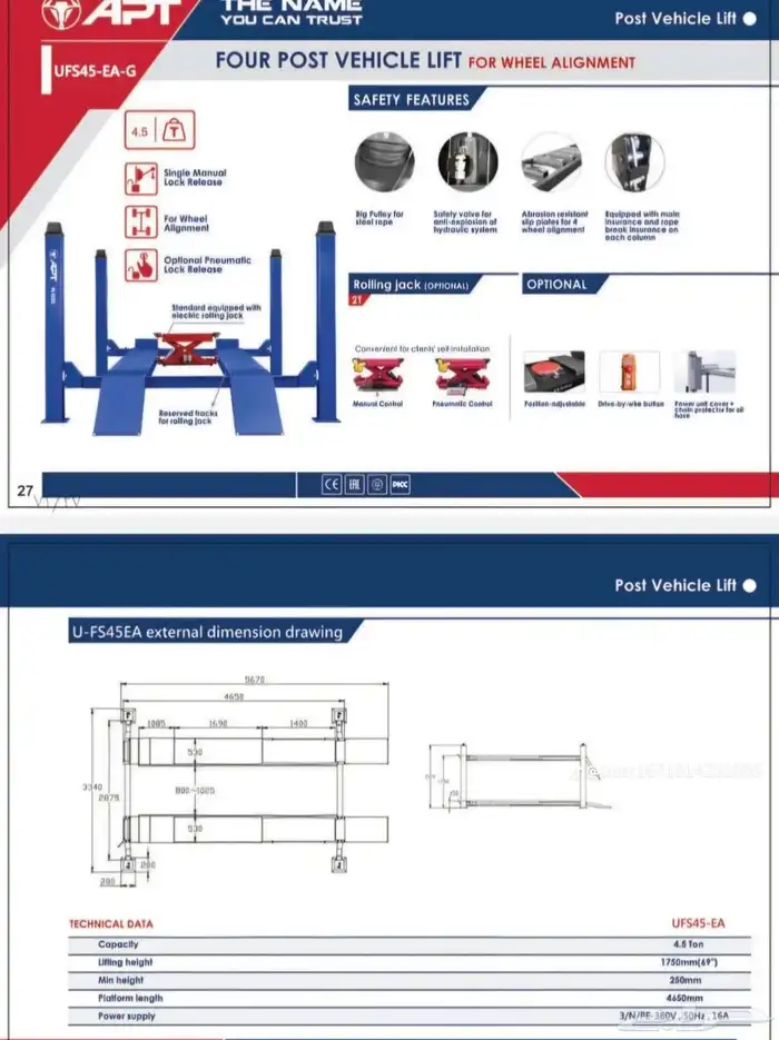 ماكينة ترصيص كفرات روافع جديدة 5